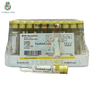 فروش خرید قیمت بهترین مارک کیت پی آر پی بی دی