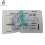اسکالپ ونوجکت خونگیریg21 150x150 - اسکالپ ونوجکت خونگیری سبز G21