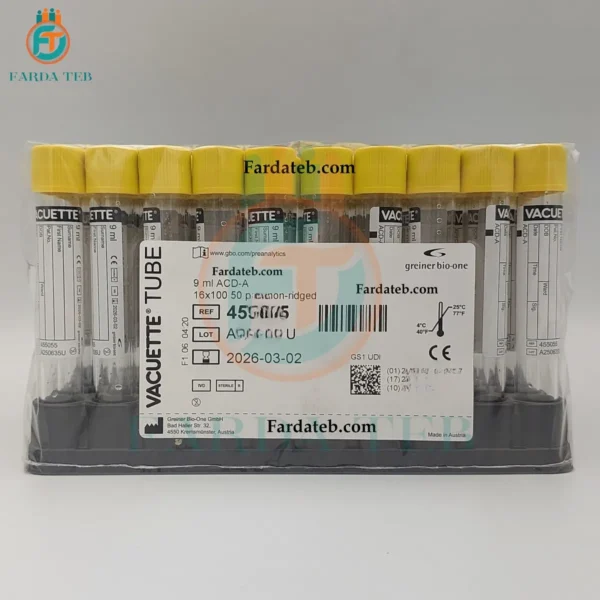 خرید لوله پی آر پی گرینر اتریشی از فردا طب