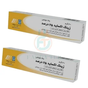 قیمت + خرید پماد (کرم) زینک اکساید 25 درصد