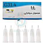 سرسوزن مزوتراپی گیج 31 طول 4