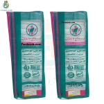فروش، قیمت و خرید گاز کیلویی ابداع درمان 400 گرمی