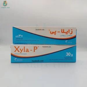 پماد کرم زایلاپی بی حسی لیزر 300x300 - پماد زایلاپی Xyla-p
