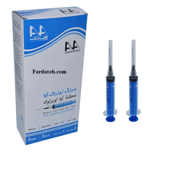 خرید قیمت سرنگ پنج سی سی لوئرلاک آوا