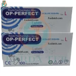 قیمت خرید دستکش لاتکس بدون پودر لارج OP-PERFECT