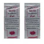 خرید قیمت سر جی فیکس سر