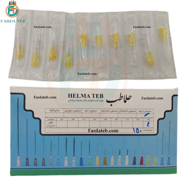 خرید + قیمت سرسوزن گیج 30 طول 4 حلما طب + نیدل مزوتراپی زرد