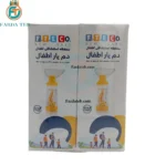 دم یار اطفال (دمیار اطفال) FTECO| کمک تنفسی مخصوص اسپری دارویی کودکان + خرید + بهترین قیمت