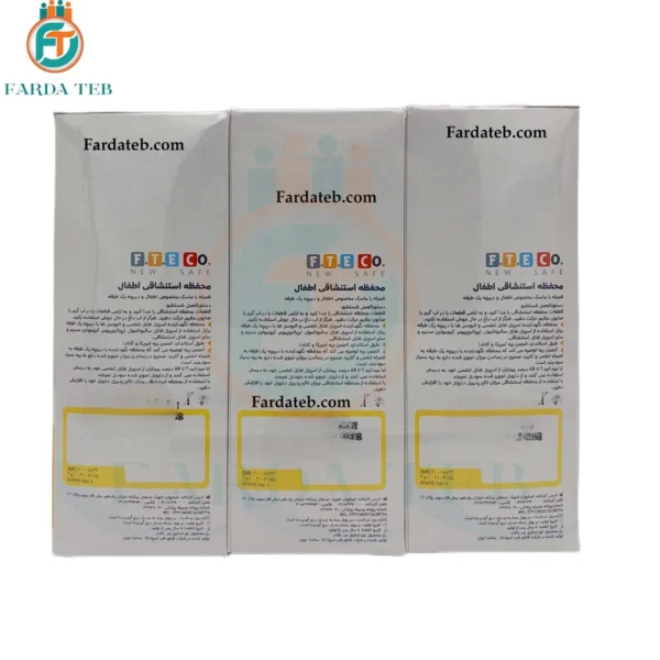 خرید با بهترین قیمت دمیار اطفال اف تی کو