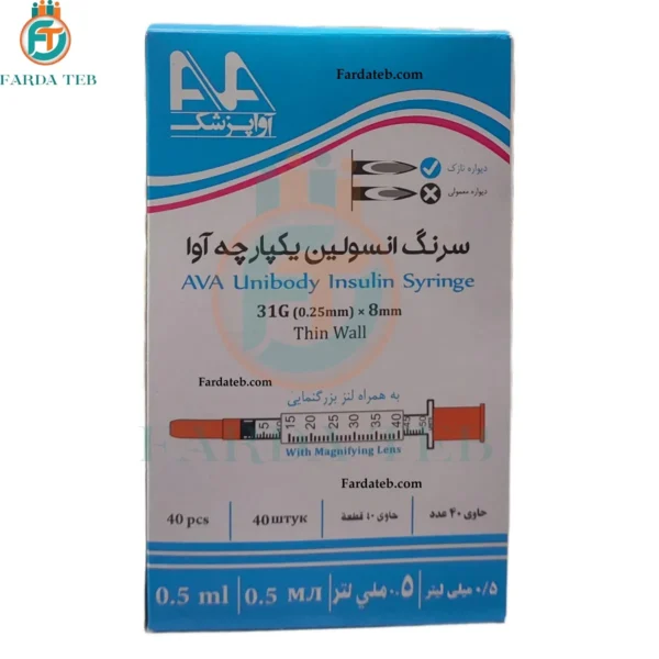 قیمت + خرید سرنگ انسولین نیم (0.5) سی سی آوا گیج 31
