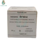 قیمت + خرید سرسوزن مزوتراپی شنزو گیج ۳۱ با طول ۴ میلی‌متر + نیدل مخصوص پی آر پی مو