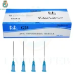 خرید + قیمت سرسوزن آوا گیج 23 آبی بسته 100 عددی (نیدل تزریق آوا G23)