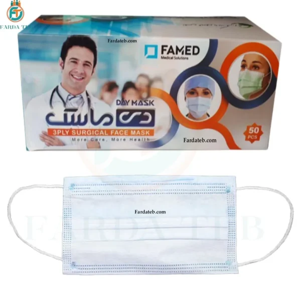 قیمت + خرید ماسک سه لایه پزشکی دی