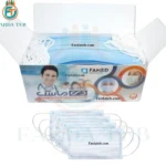 خرید + قیمت ماسک سه لایه کشدار