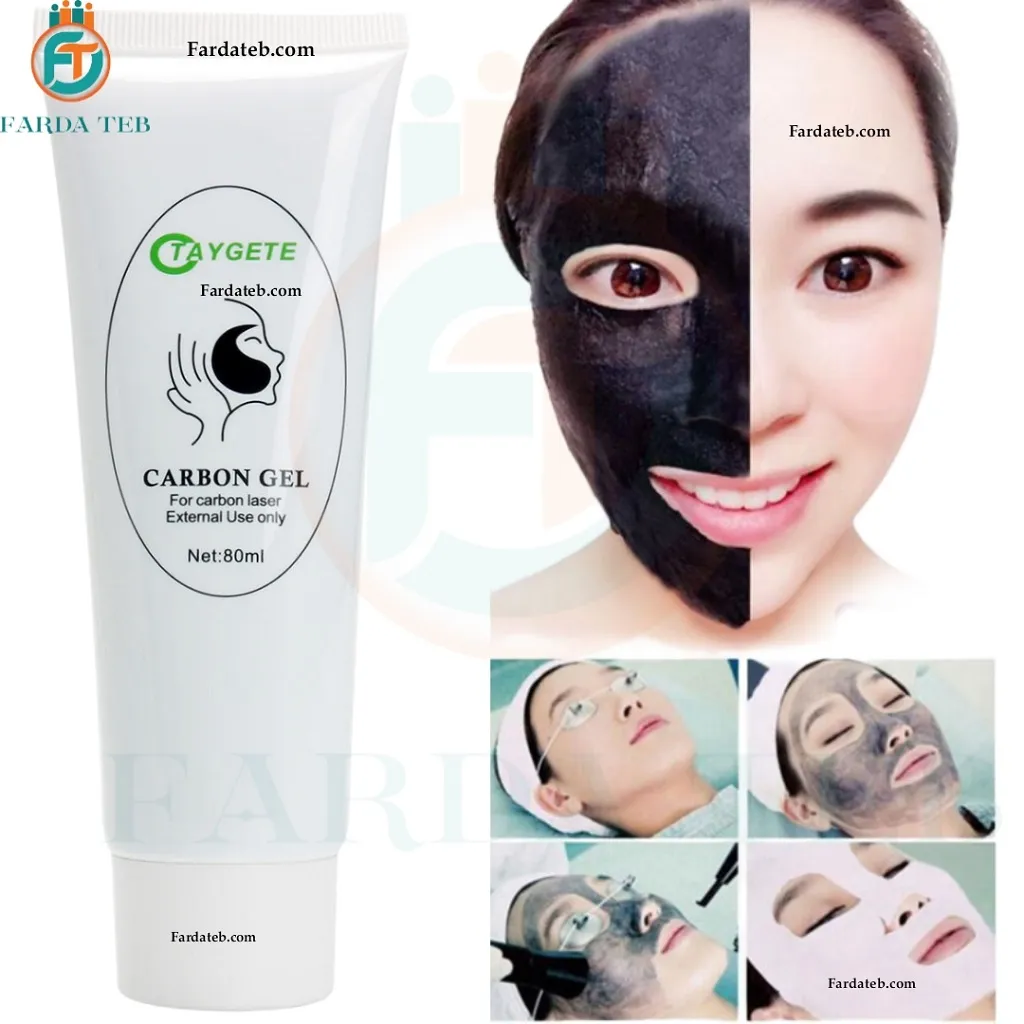 ژل کربن تراپی تایگیت taygete اصلی و اورجینال 3 قیمت ژل کربن تراپی و جوانسازی صورت تایگیت Taygete