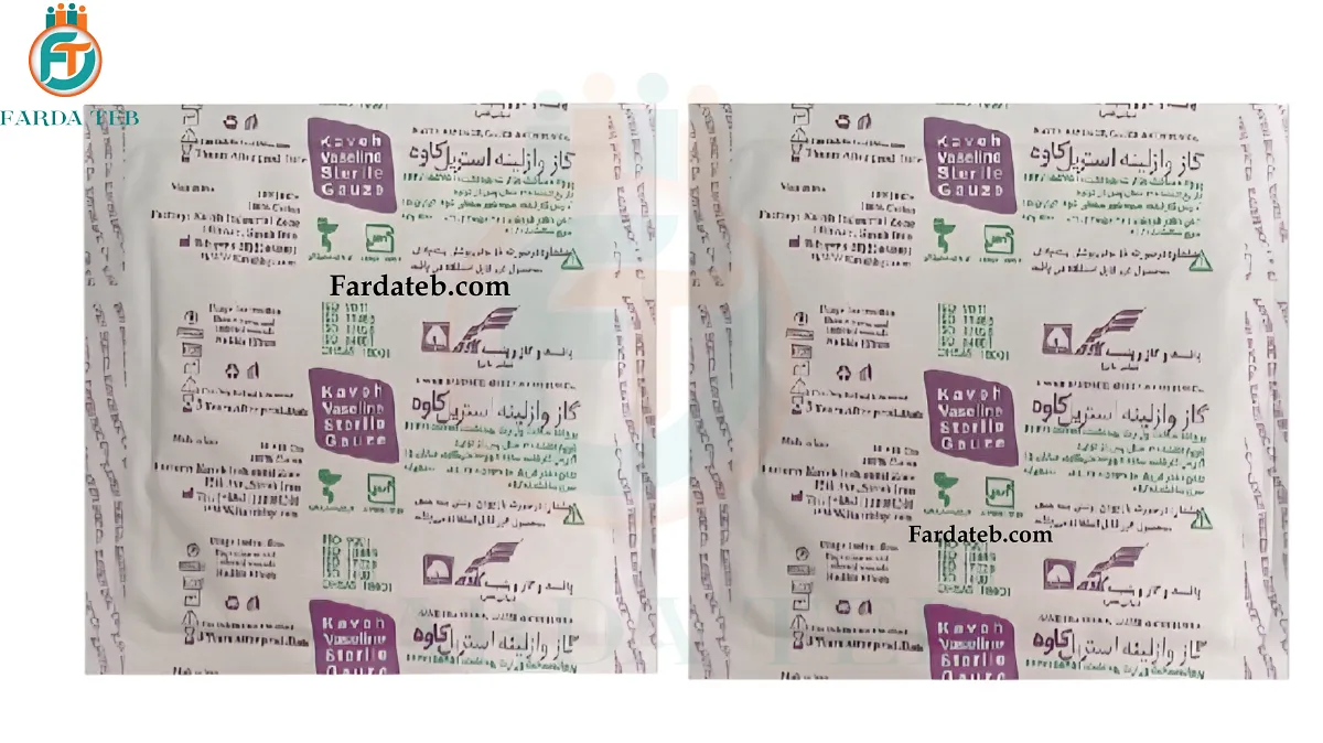 گاز وازلینه استریل کاوه (تک پدی) 1 خرید + قیمت گاز وازلینه استریل کاوه تک پدی بسته 10 عددی