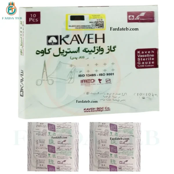 قیمت گاز وازلینه استریل کاوه + خرید آنلاین