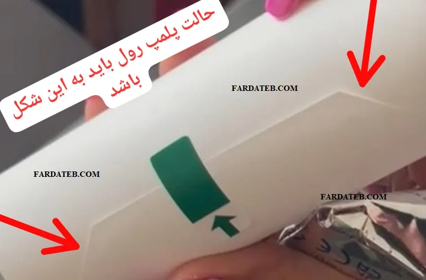 رول سونوگرافی سونی های کوالیتی HQ 110S اصلی اورجینال ژاپن 1 راه تشخیص رول سونوگرافی اصلی سونی
