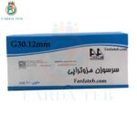 سرسوزن مزوتراپی آوا گیج 30 طول 12