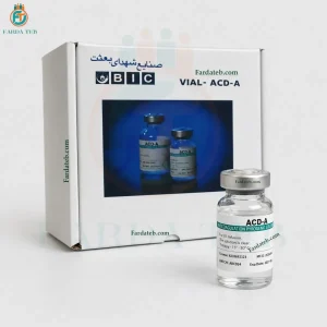 خرید و قیمت محلول ضد انعقاد acd-a ویال 10 س سی