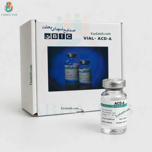 خرید و قیمت محلول ضد انعقاد acd-a ویال 10 س سی