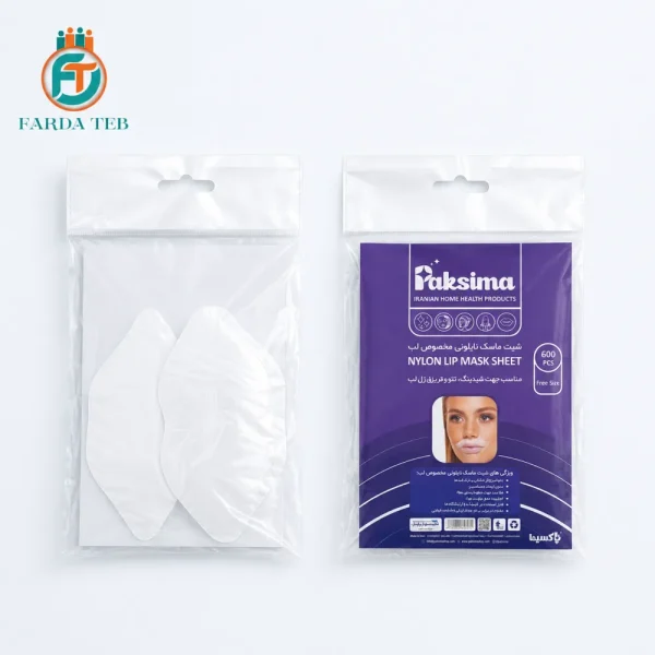 پرفروش ترین شیت ماسک نایلونی مخصوص لب بهترین قیمت روز وئ خرید ارزان